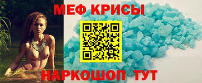 МДПВ Кинель