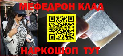 МДПВ Кинель