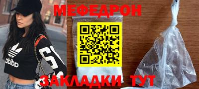 синтетический гашиш Кимры