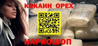 МДПВ Кинель