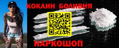 синтетический гашиш Кимры