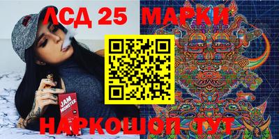 синтетический гашиш Кимры