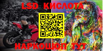 синтетический гашиш Кимры