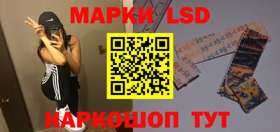МДПВ Кинель