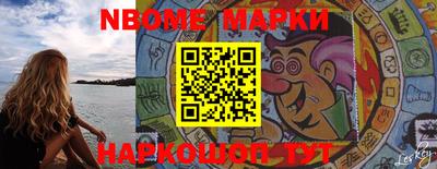 синтетический гашиш Кимры
