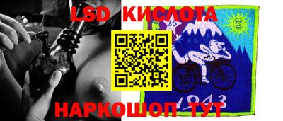 синтетический гашиш Кимры