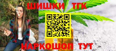 мдма Кингисепп