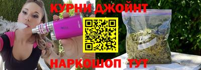 мдма Кингисепп