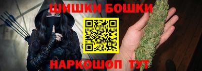 мдма Кингисепп
