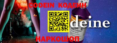 синтетический гашиш Кимры