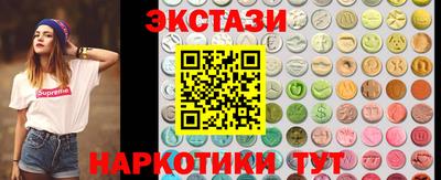 синтетический гашиш Кимры