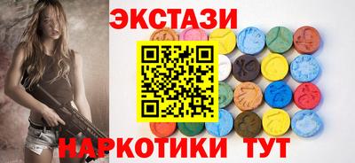 синтетический гашиш Кимры
