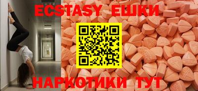 МДПВ Кинель