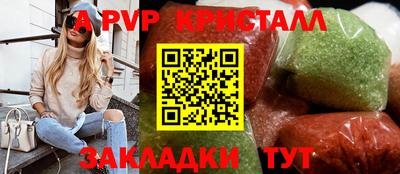 синтетический гашиш Кимры