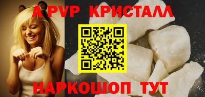 мдма Кингисепп