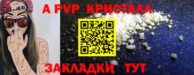 МДПВ Кинель