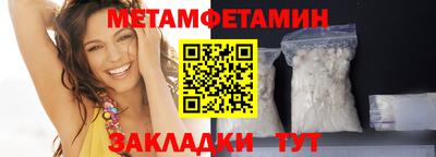синтетический гашиш Кимры