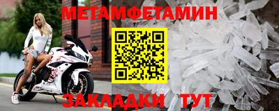 МДПВ Кинель