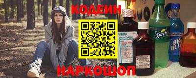 МДПВ Кинель