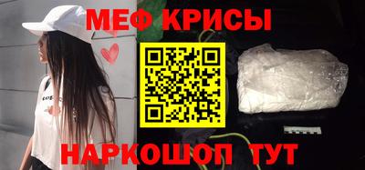 МДПВ Кинель