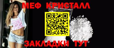 синтетический гашиш Кимры