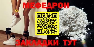 мдма Кингисепп