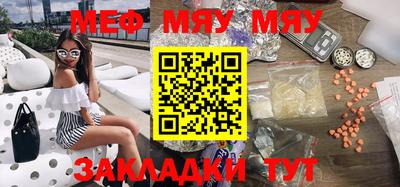 МДПВ Кинель