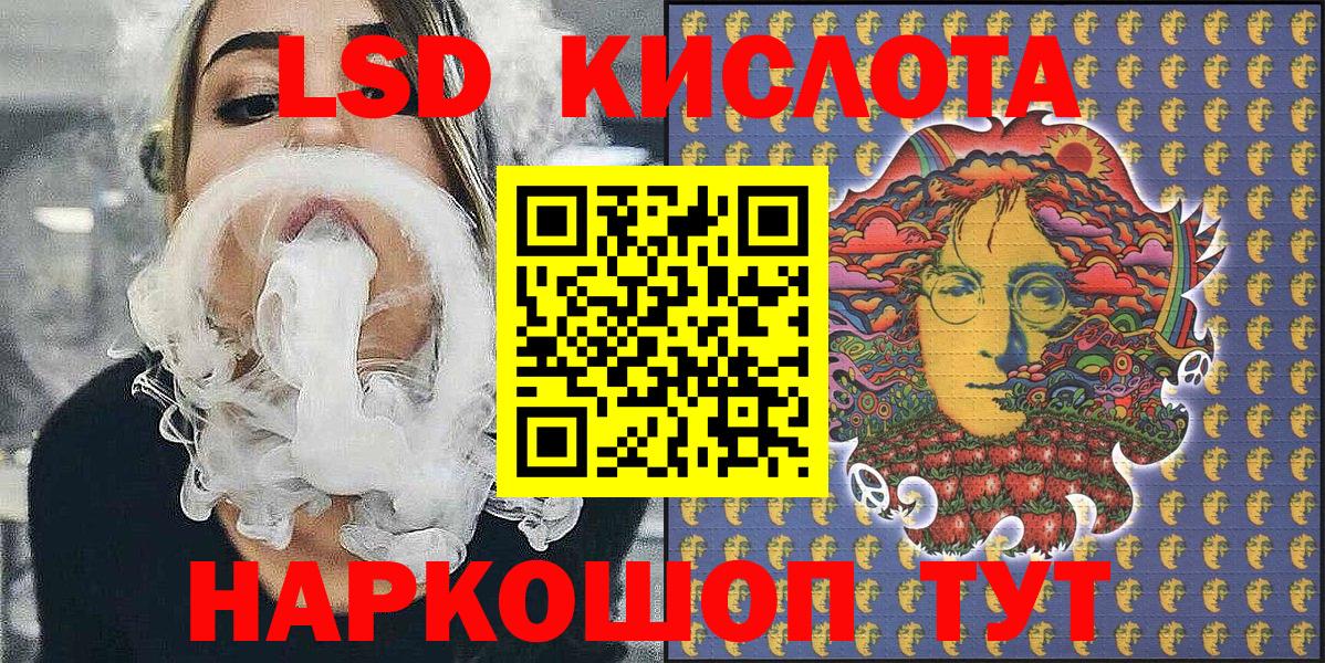 Марки N-bome 1500мкг  Вход с VPN  Топки  Марки N-bome 1500мкг 